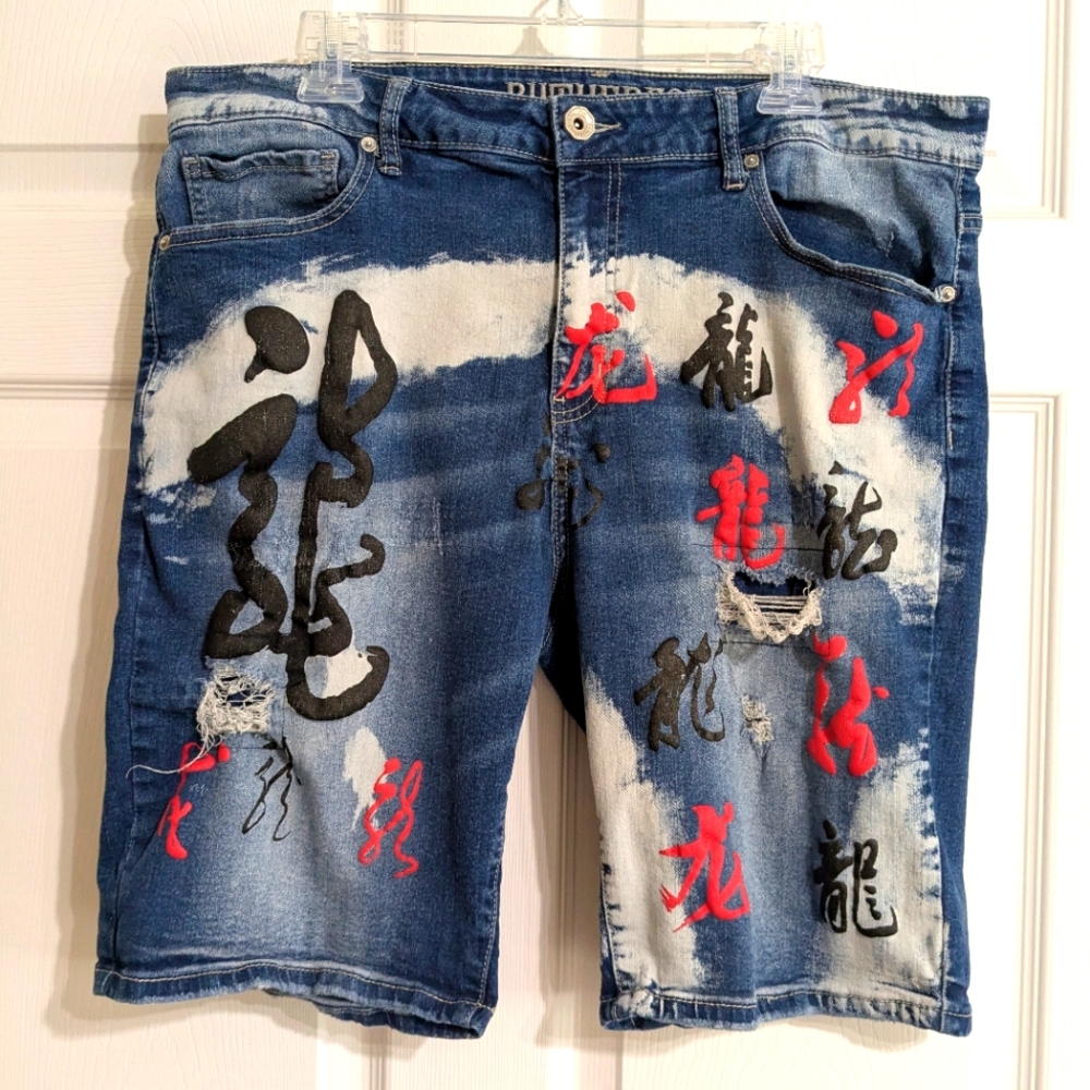 Rutherford men's denim shorts